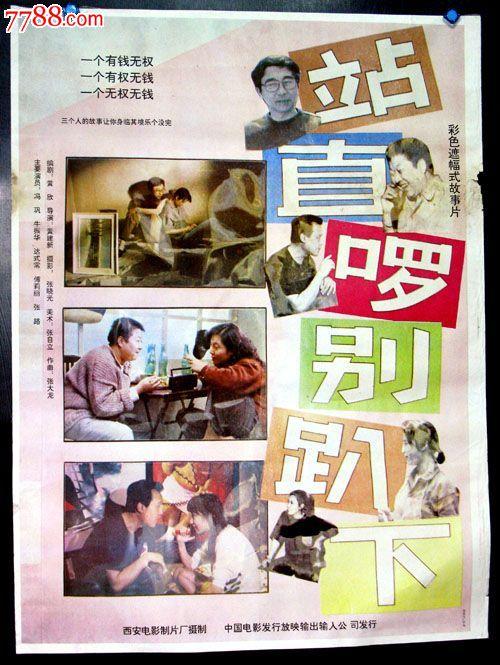 史密斯学院文凭办理